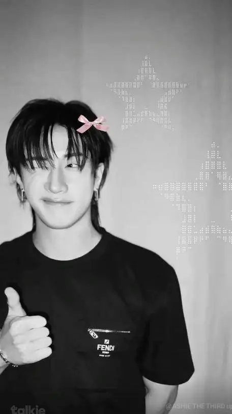 ai character: SKZ background