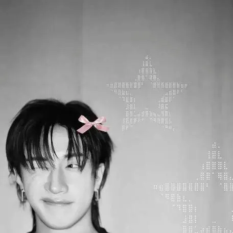 chat with ai character: SKZ