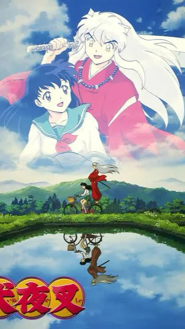 ai character: InuYasha background