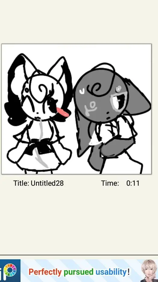 ai character: ~(Yin n' Yan)~ background