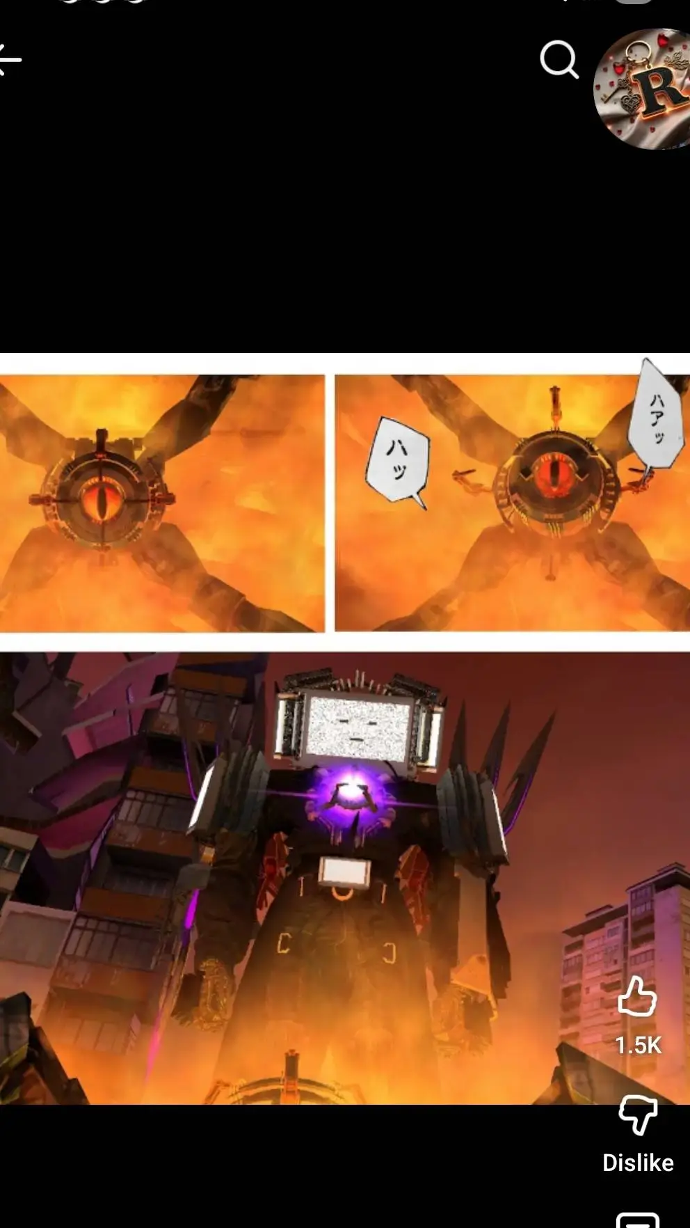 ai character: UTTM vs Astro core background