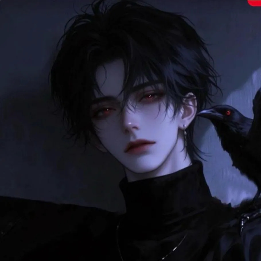 chat with ai character: Akuryo 