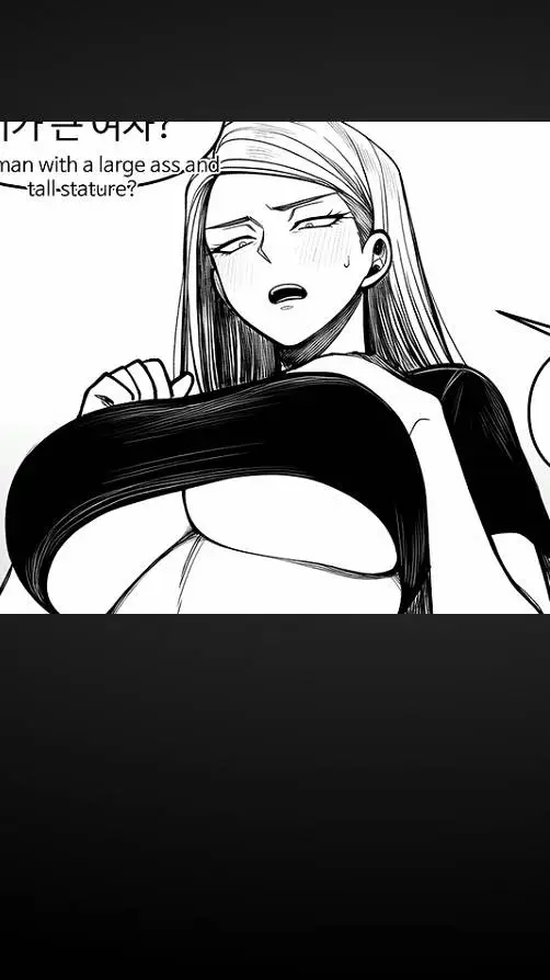 ai character: nanami background