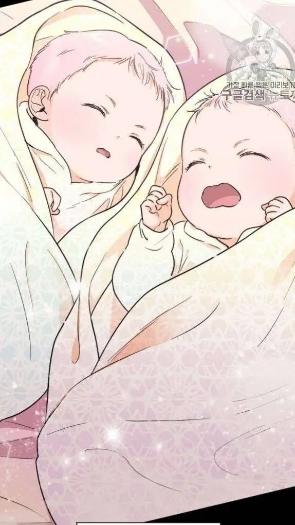 ai character: Tus hermanas background