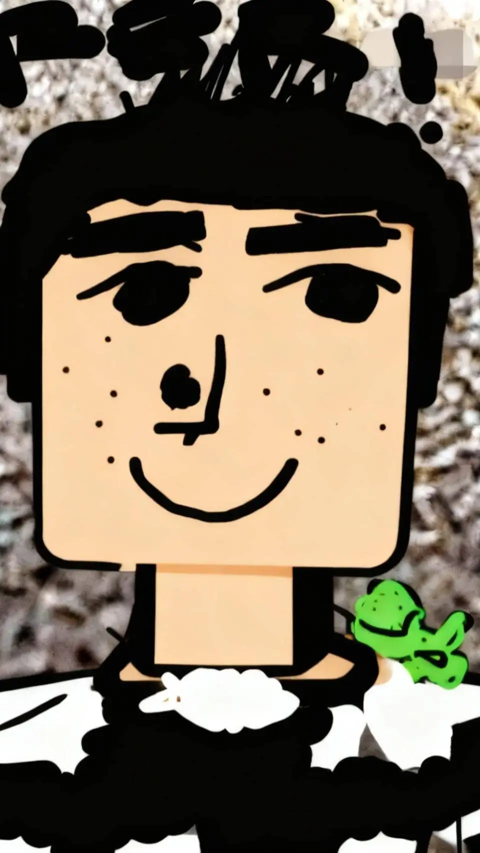 ai character: Jameson Mr. Skinny background