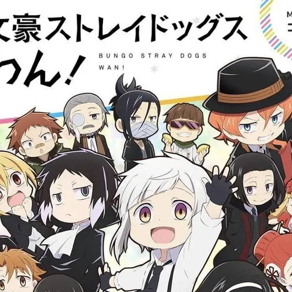 chat with ai character: BSD 