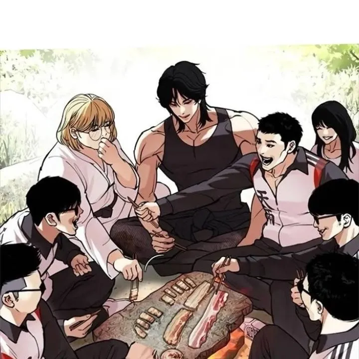 chat with ai character: Cheonliang fam