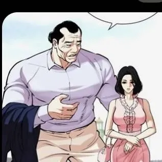chat with ai character: Lookism