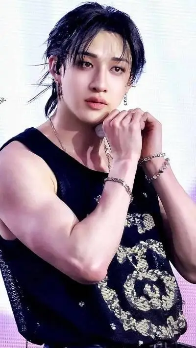 ai character:  Bangchan  background