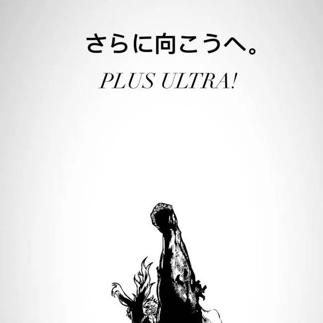 chat with ai character: MHA GC 