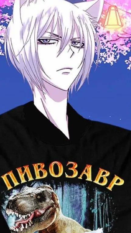 ai character: Томоэ background