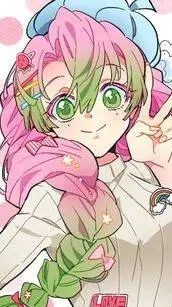 ai character: mitsuri background