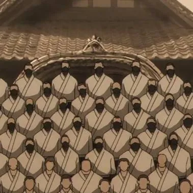 chat with ai character: The zenin clan