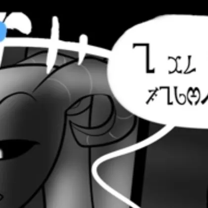 chat with ai character: A angel visits