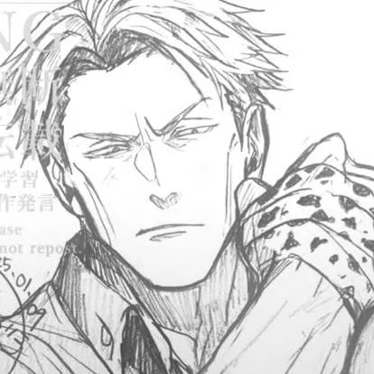 chat with ai character: nanami kento