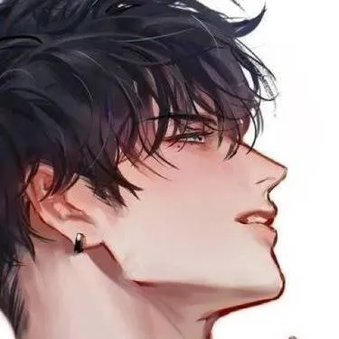 chat with ai character: Aiden