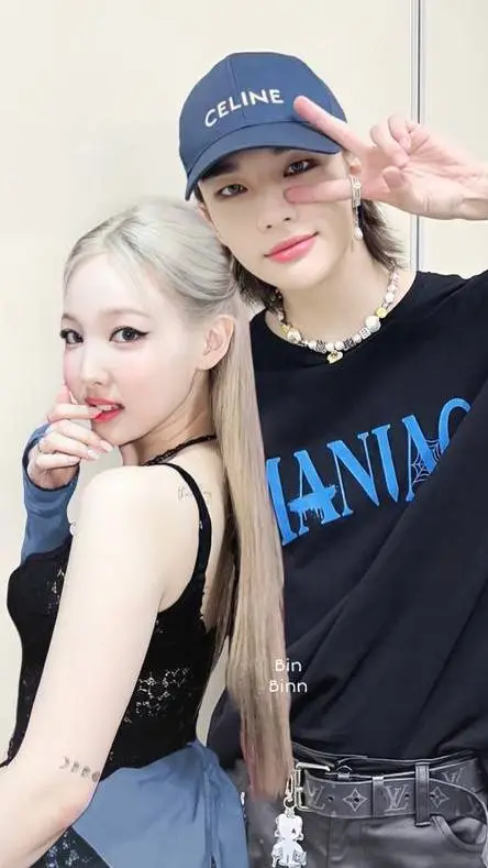 ai character: HYUJIN X NAYEON  background