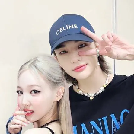 chat with ai character: HYUJIN X NAYEON 