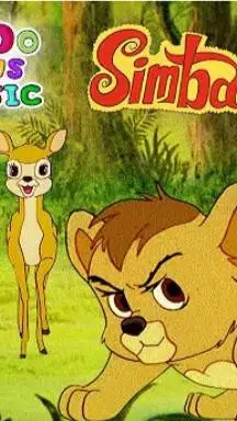 ai character: Simba background