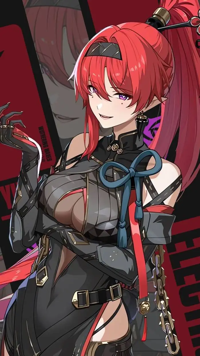 ai character: Yinlin background