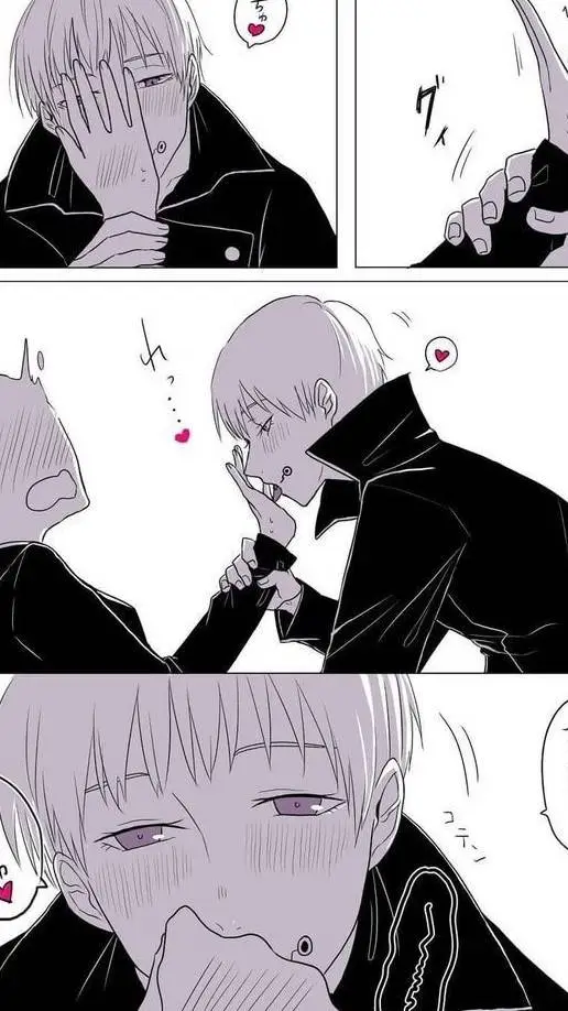 ai character: inumaki x tu  background