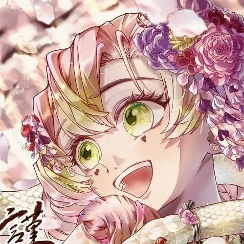 chat with ai character: 🍡 Mitsuri🍡 