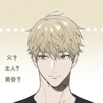chat with ai character: Noah 