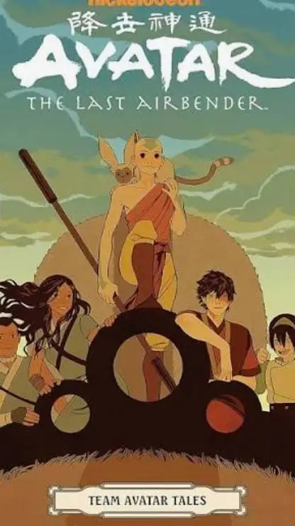 ai character: team atla background