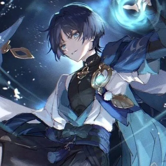 chat with ai character: wanderer