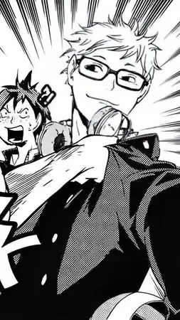 ai character: Kei Tsukishima background