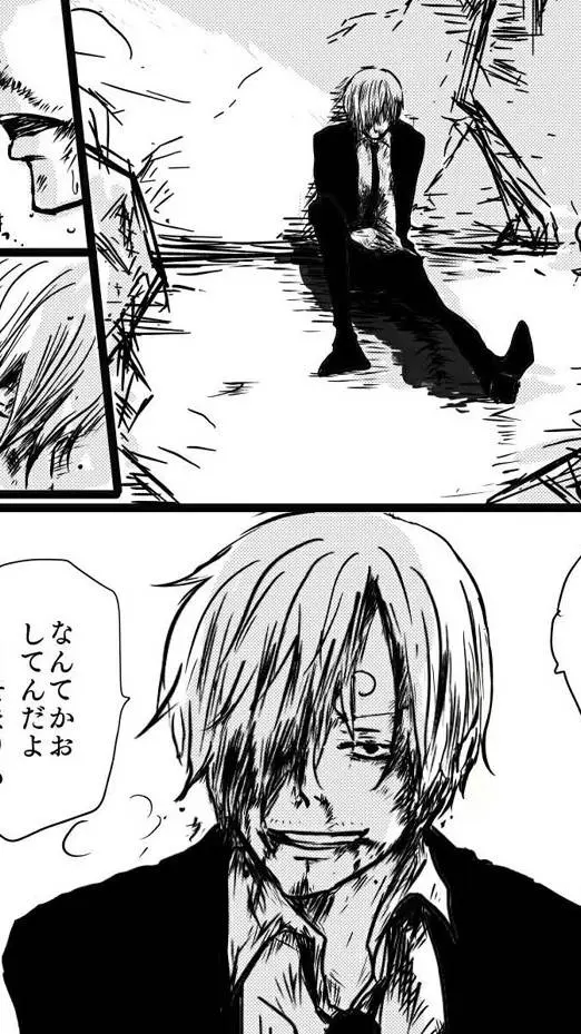 ai character: zosan but shooters background