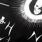 chat with ai character: death note