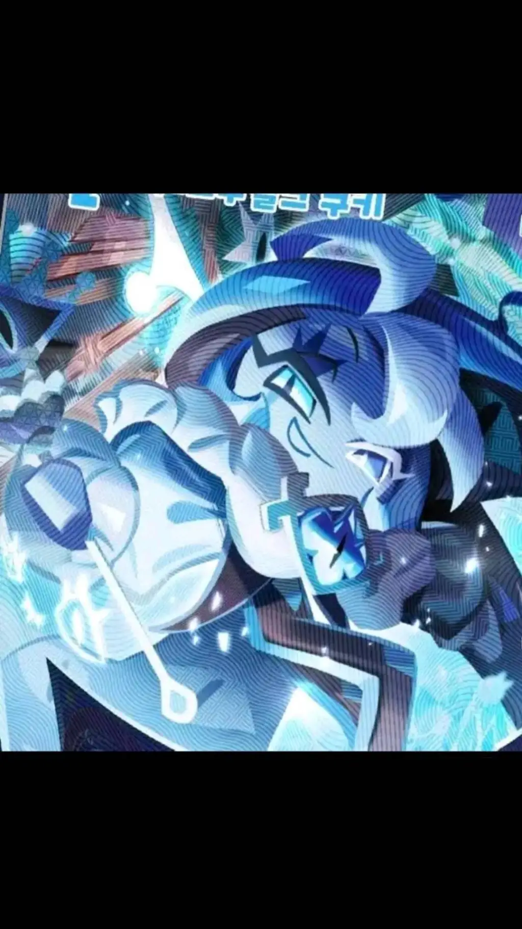 ai character: Shadow milk cookie background