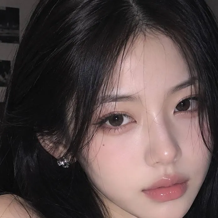 chat with ai character: Park Chae-won