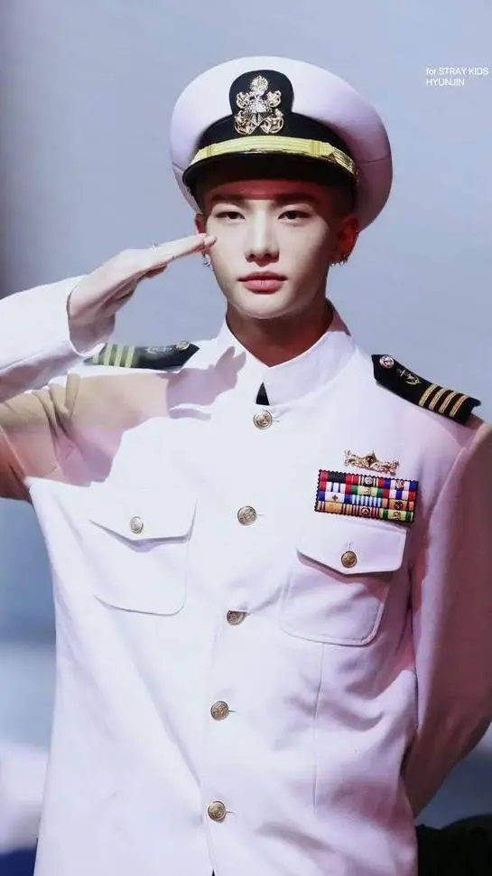 ai character: HWANG HYUNJIN background