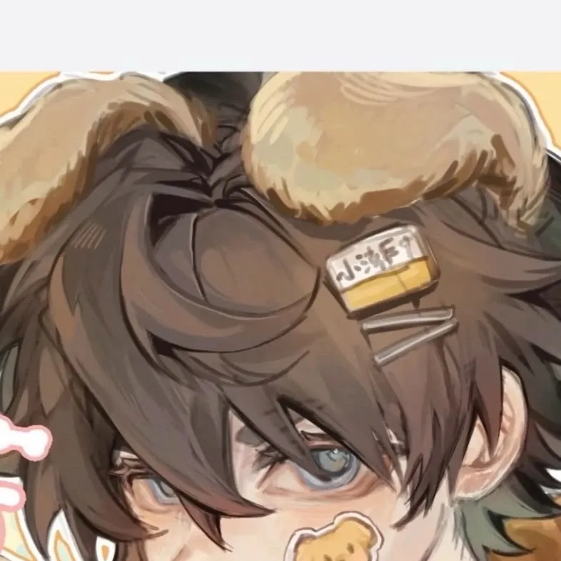 chat with ai character: Gray