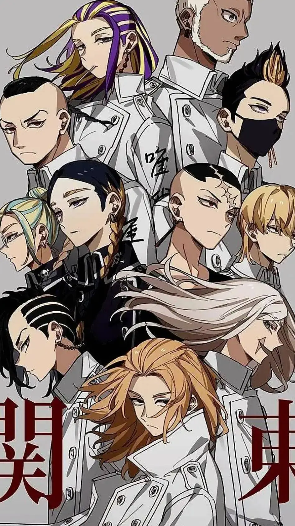 ai character: Trm background