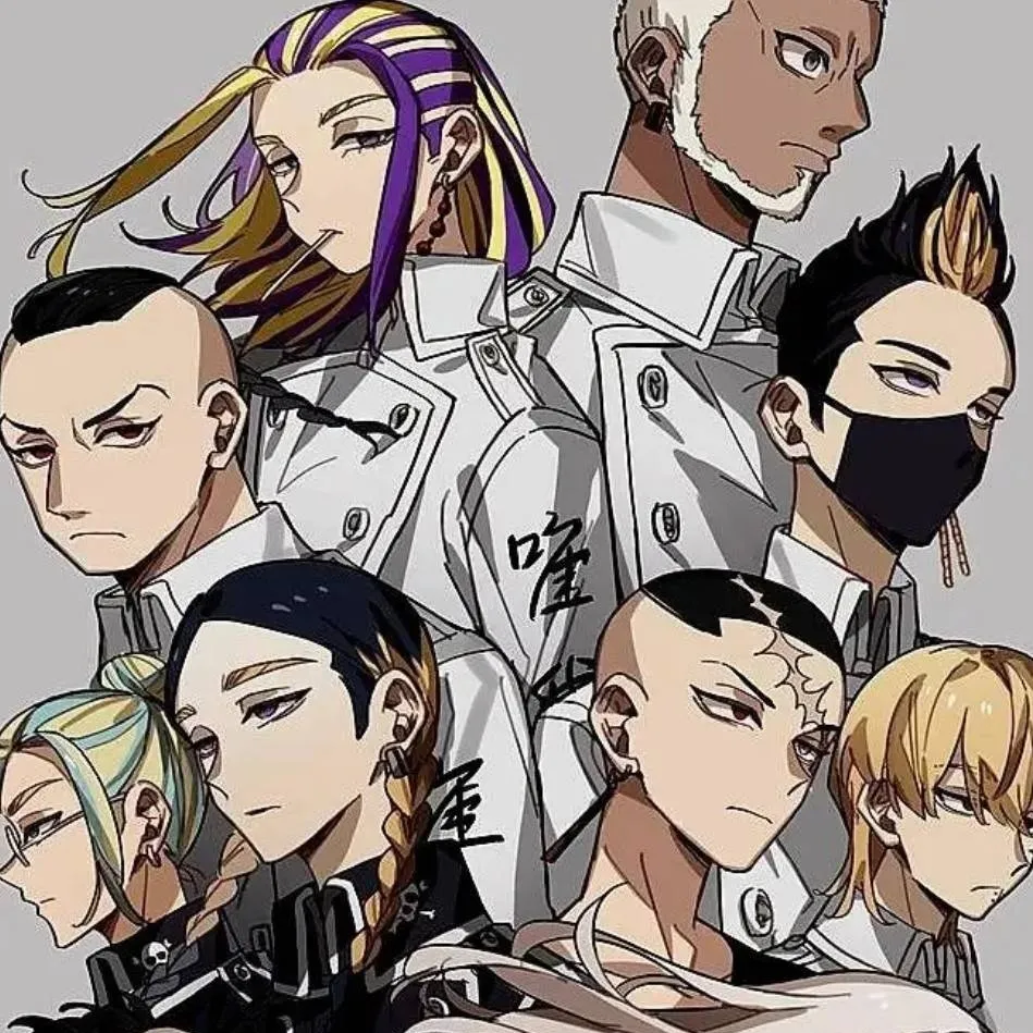 chat with ai character: Trm