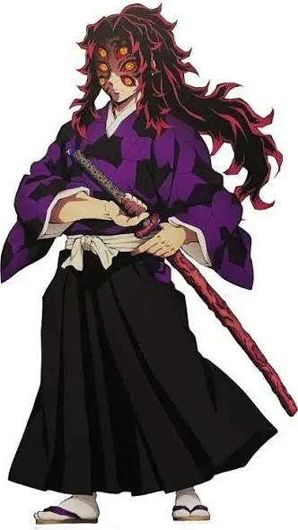 ai character: Kokushibo background