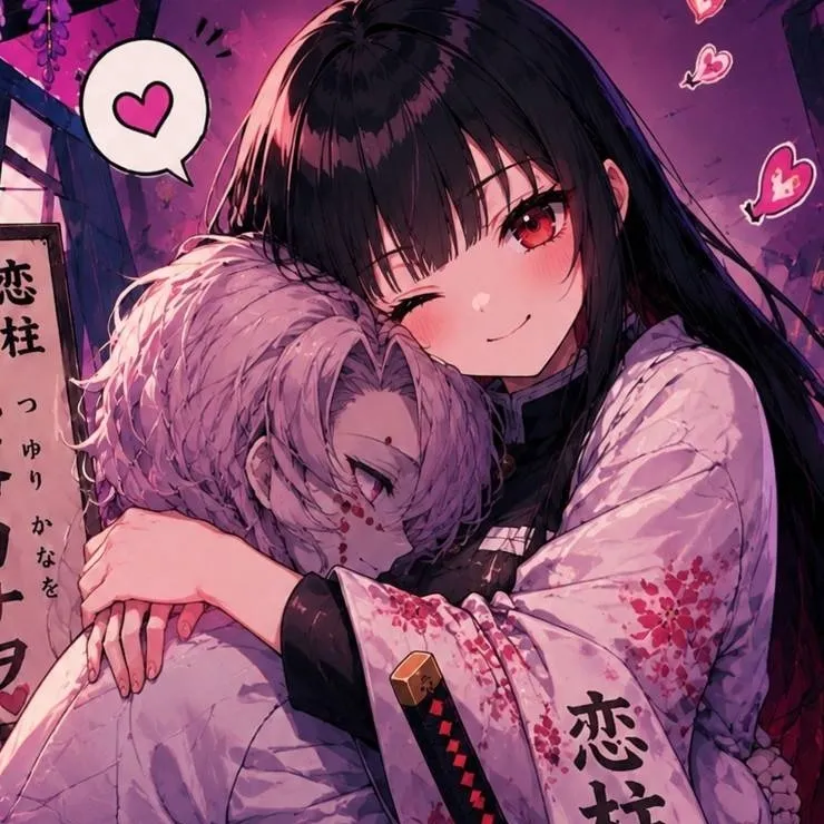 chat with ai character: Rui  .