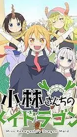 ai character: miss Kobayashi's background