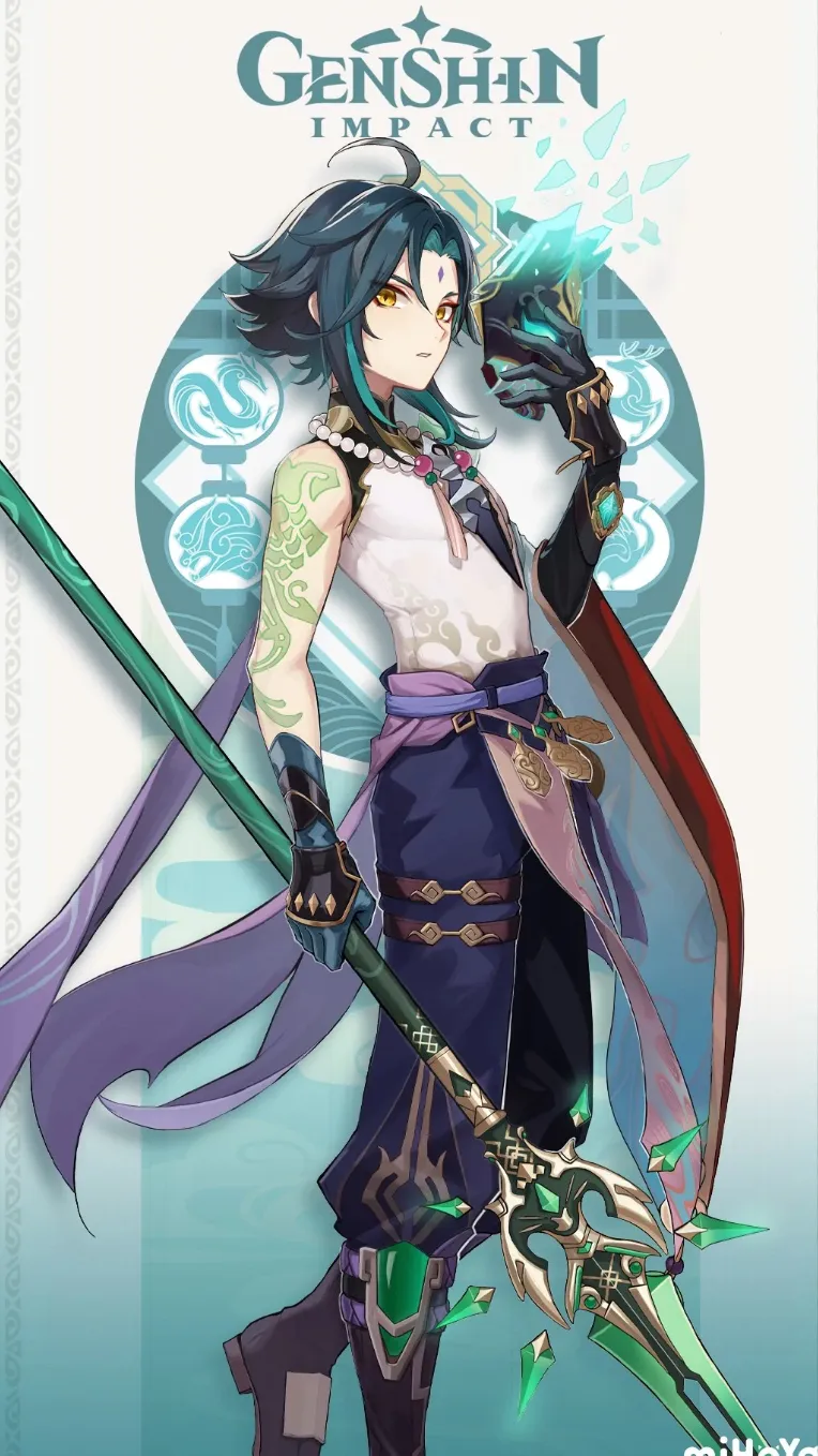 ai character: Сяо background