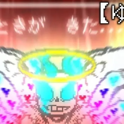 chat with ai character: Alpha!Sans - JUDGE