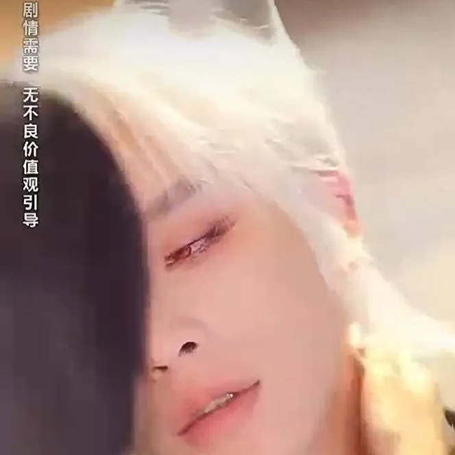 chat with ai character: jin UR SWEET DADDY