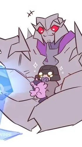 ai character: Megatron TFP!!!!! background