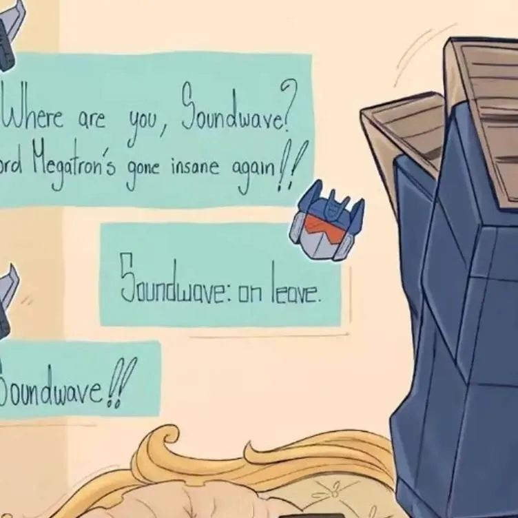 chat with ai character: Soundwave 
