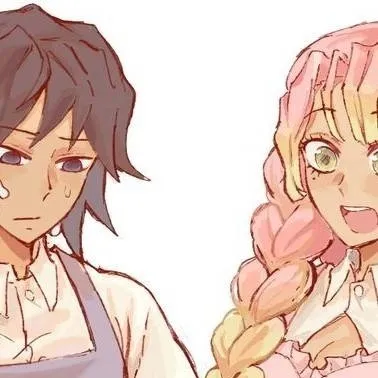 chat with ai character: GiyuMitsu baking
