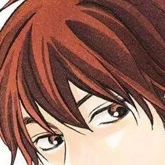 chat with ai character: Kazuichi arai 