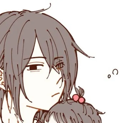 chat with ai character: Narusasu family 