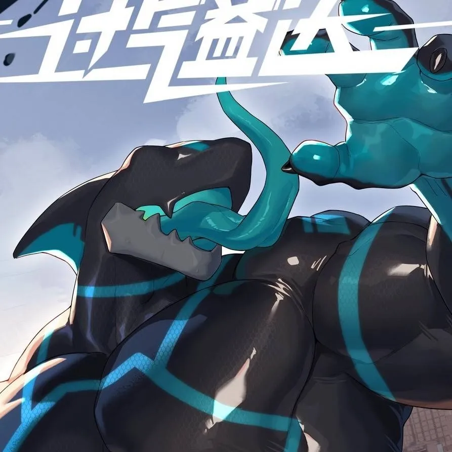 chat with ai character: Kaill
